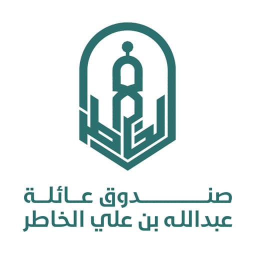 AlKhater Fund صندوق عائلة الخاطر