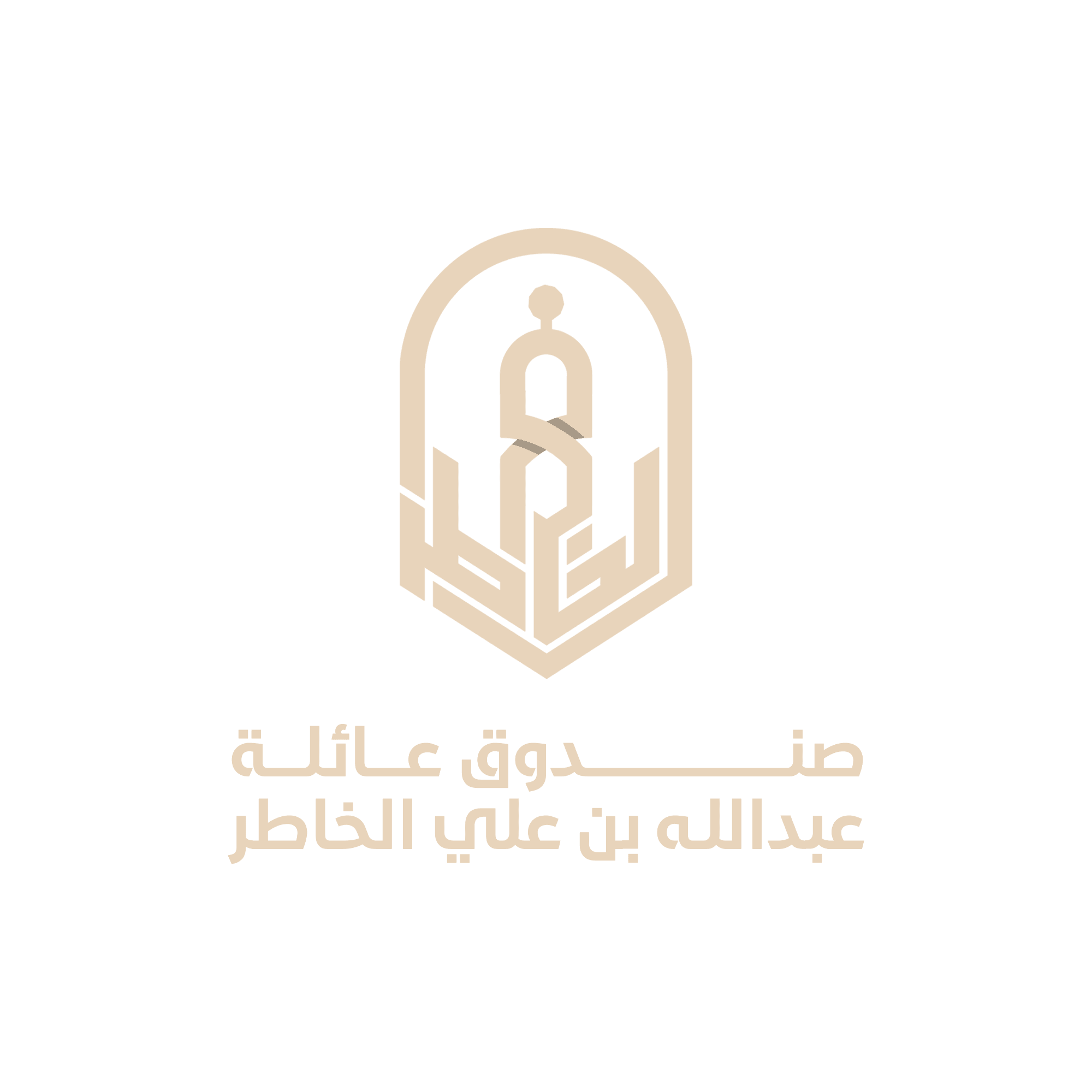 logo beige color